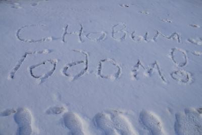 Прикрепленное изображение: A58DSC01891-1.jpg